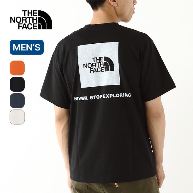 アイアンブロンズ