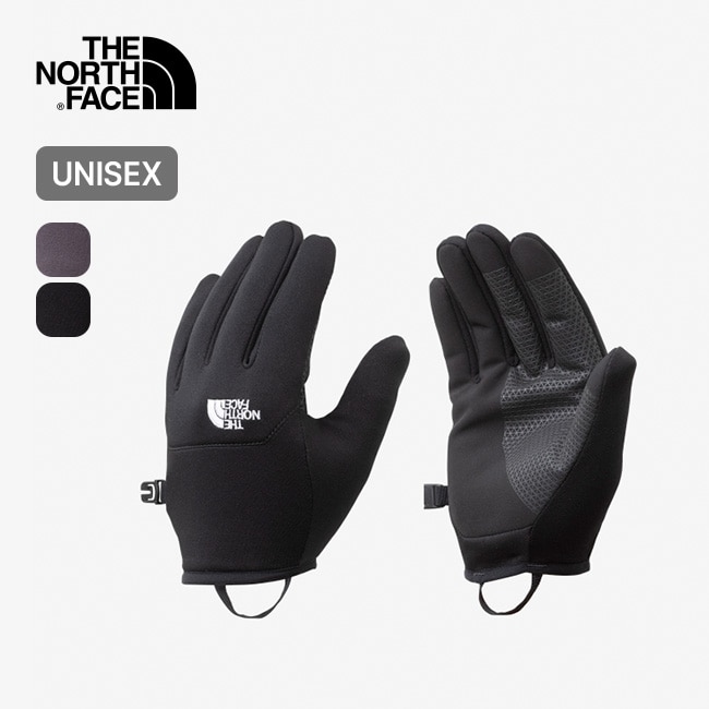 グラファイトグレー