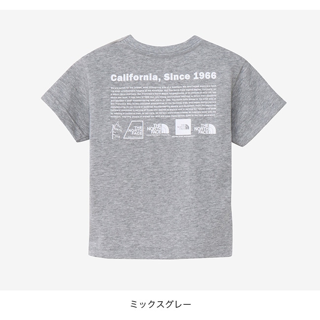 ミックスグレー