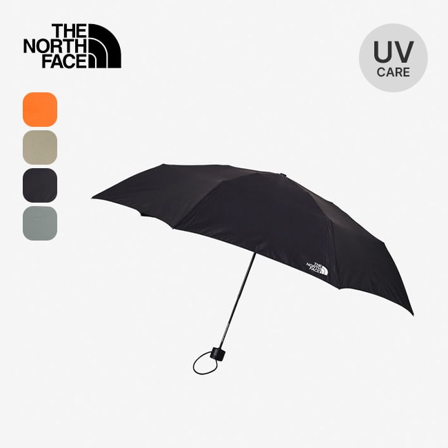 デジタルオレンジ