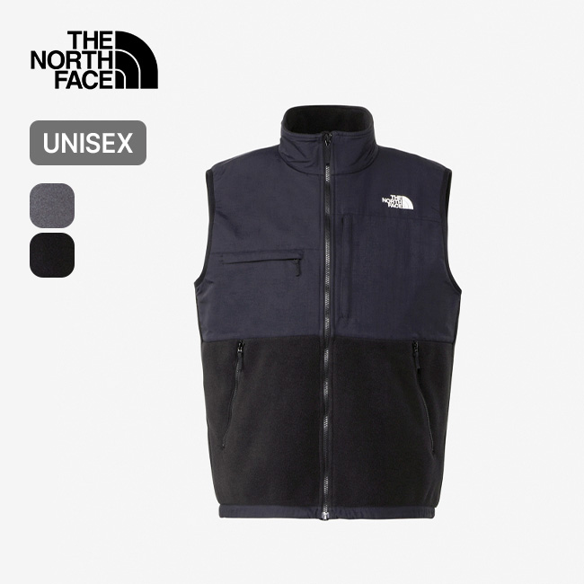 ミックスグレー