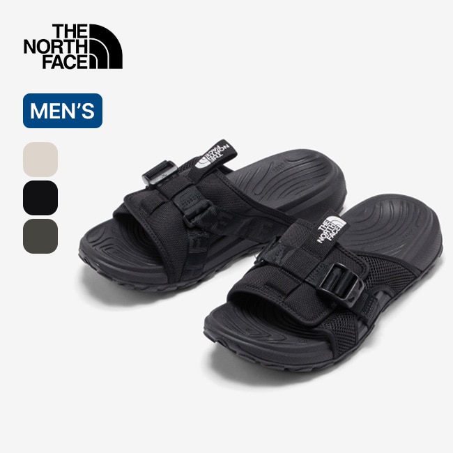 カラカッタ×ソープストーン