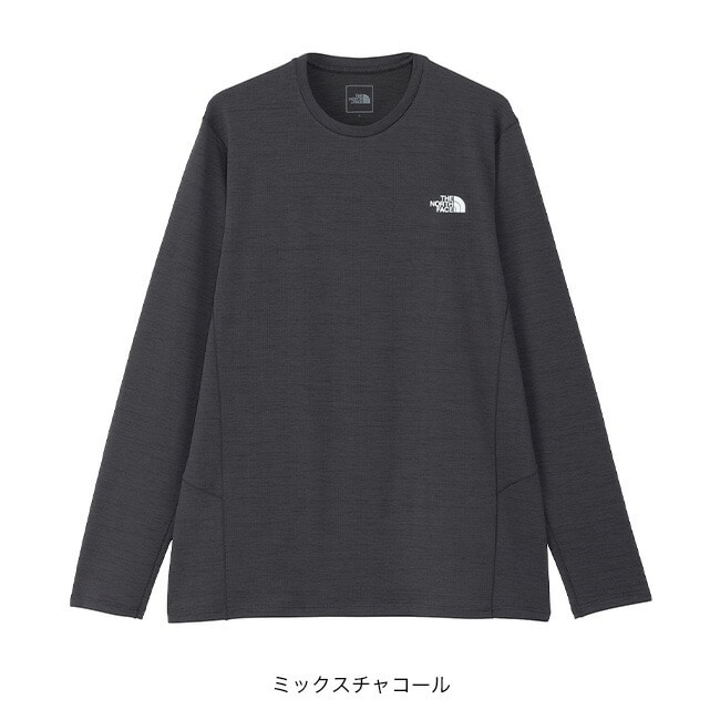 ミックスチャコール