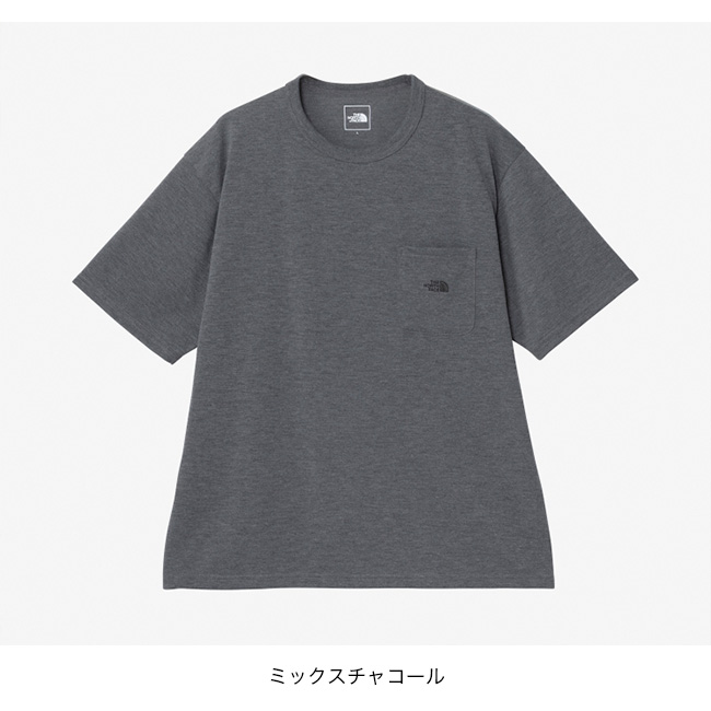 ミックスチャコール