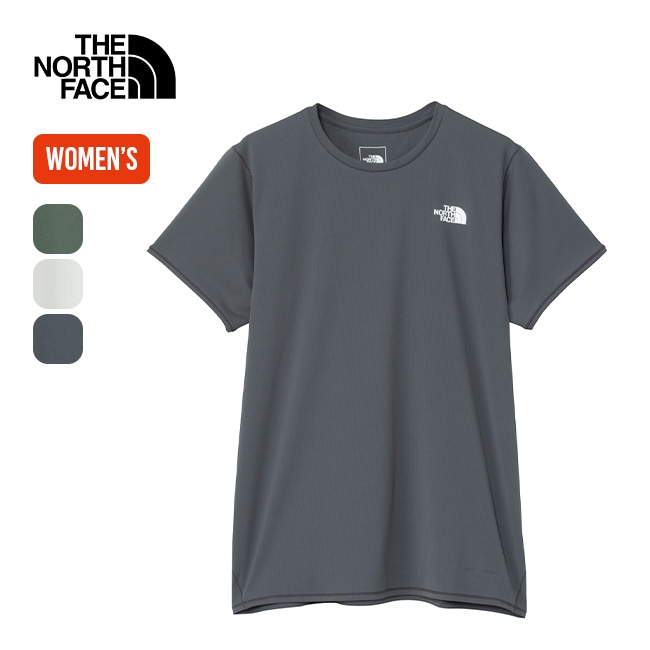 ダックグリーン