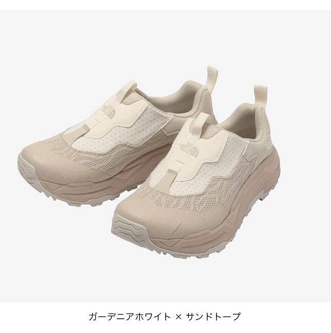 ガーデニアホワイト×サンドトープ