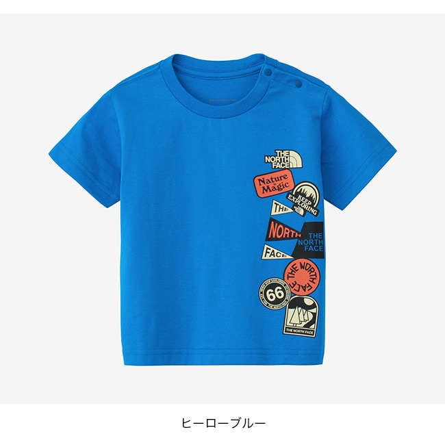 ヒーローブルー