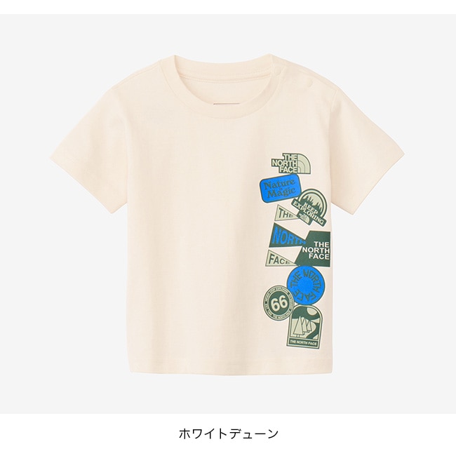 ホワイトデューン