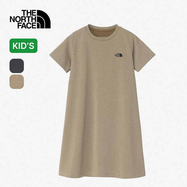 アスファルトグレー