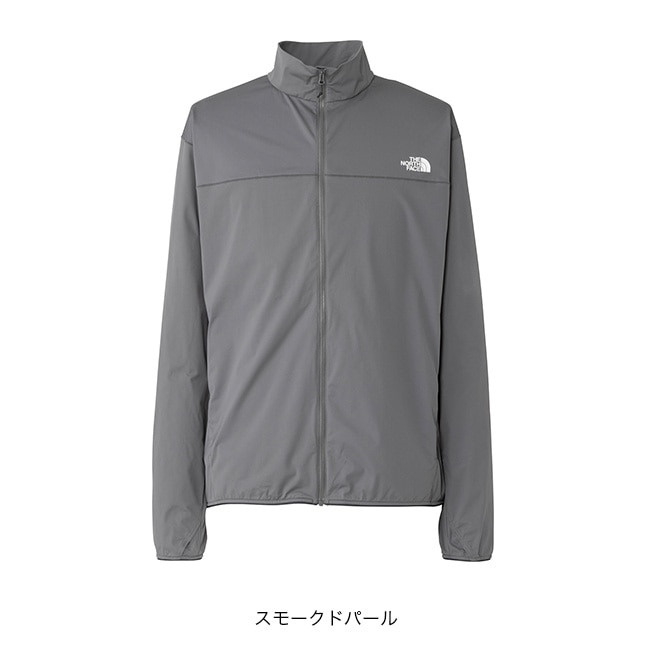 スモークドパール