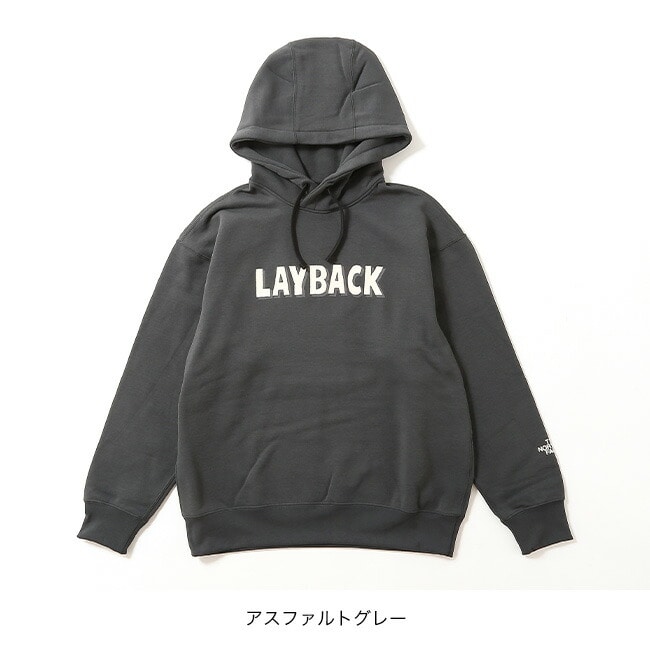 アスファルトグレー