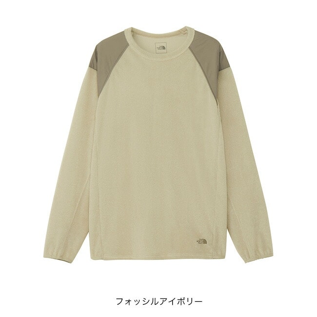 フォッシルアイボリー