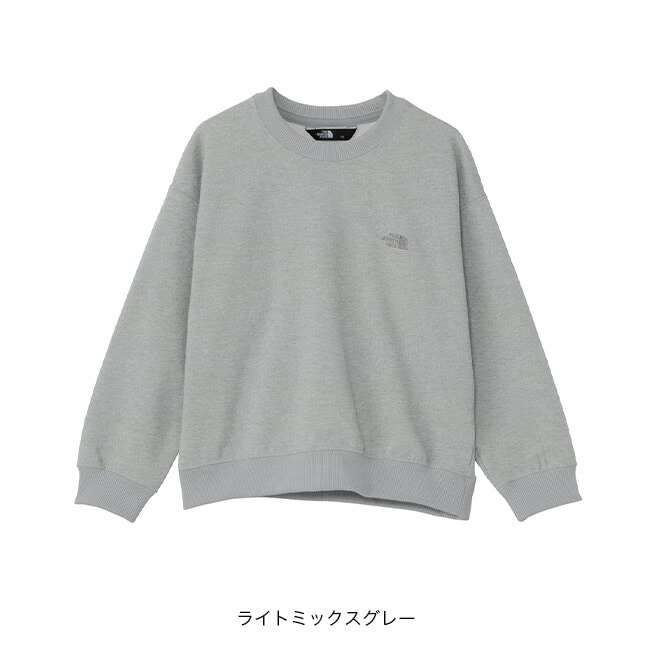 ライトミックスグレー