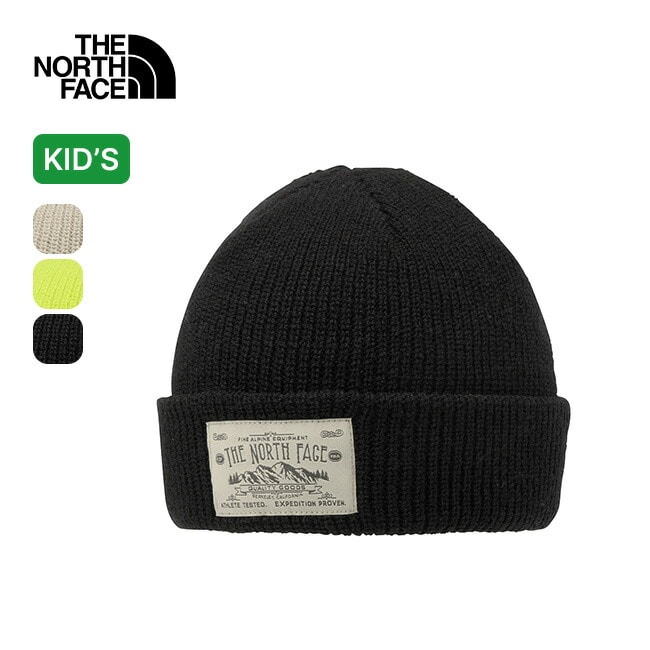 フォッシルアイボリー