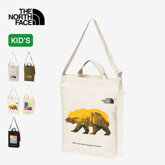 ナチュラル×ブラック