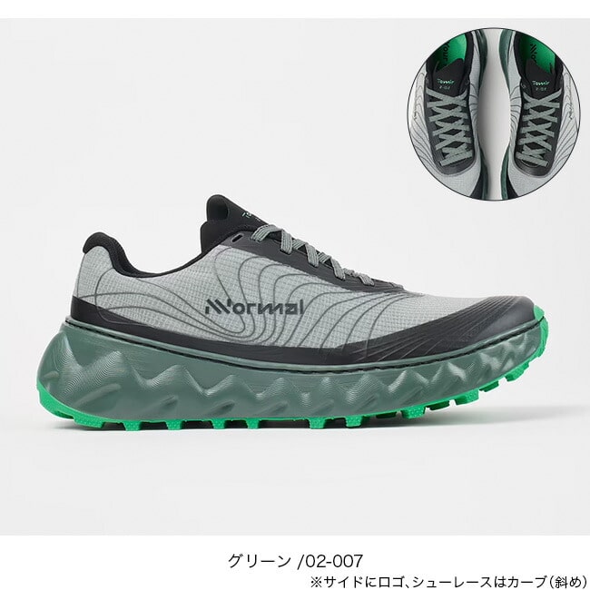 グリーン／02-007