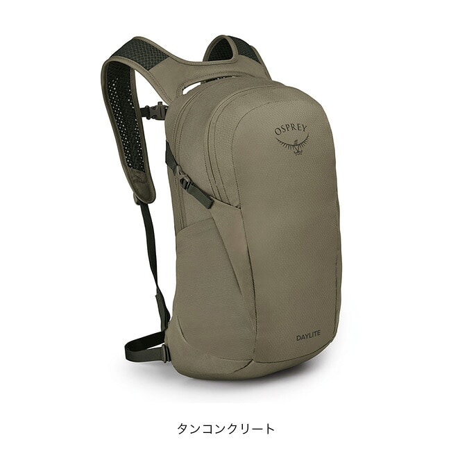 タンコンクリート