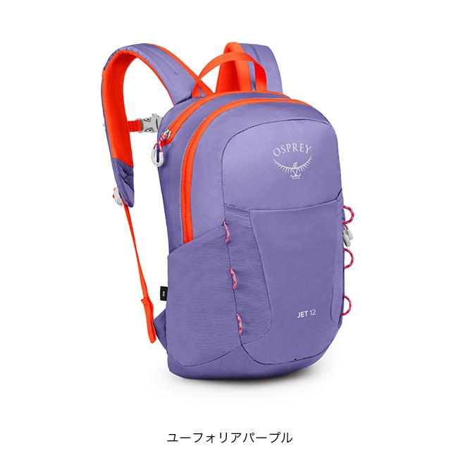 ユーフォリアパープル