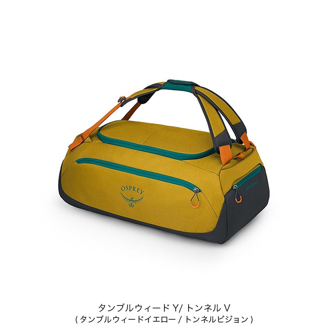 タンブルウィードY/トンネルV