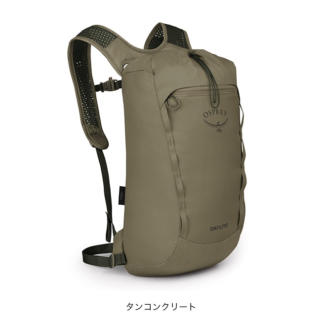 タンコンクリート