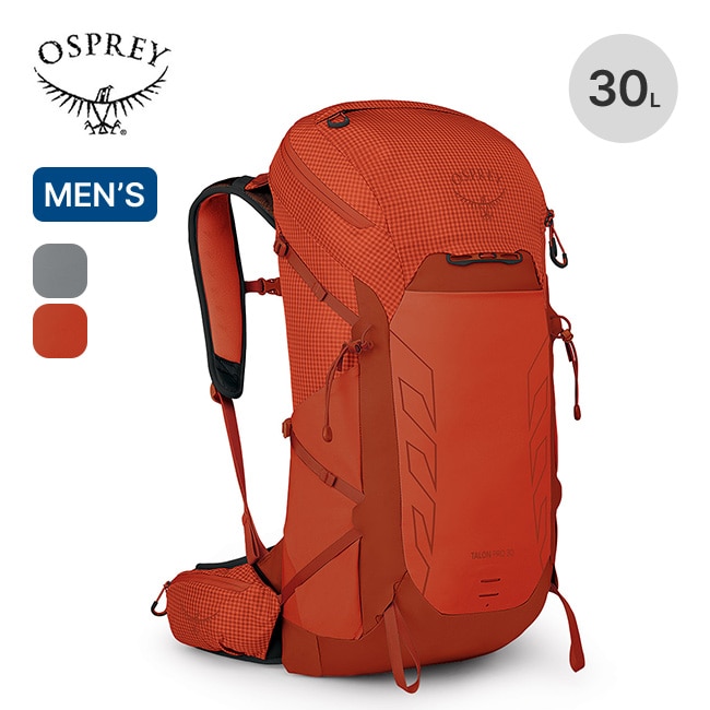 シルバーライニング