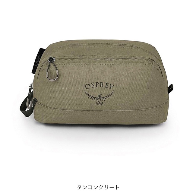 タンコンクリート