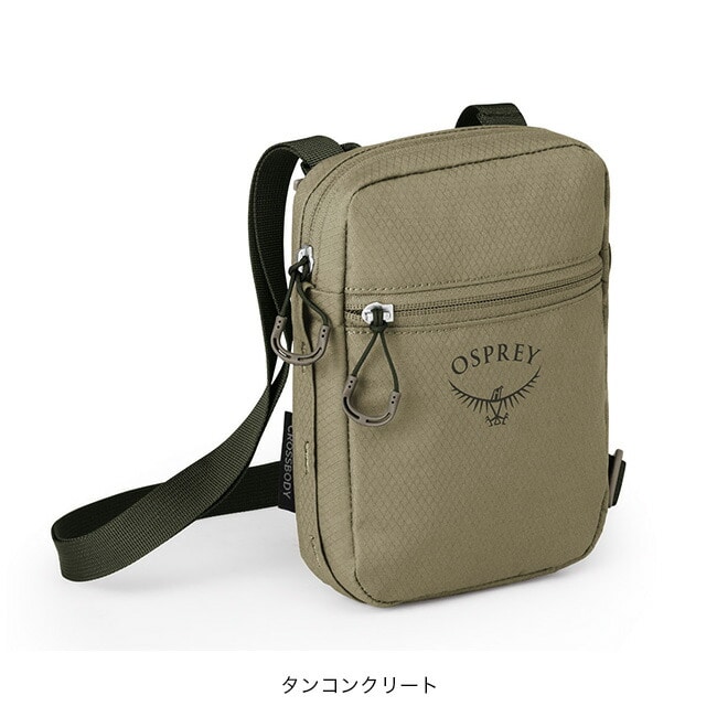 タンコンクリート