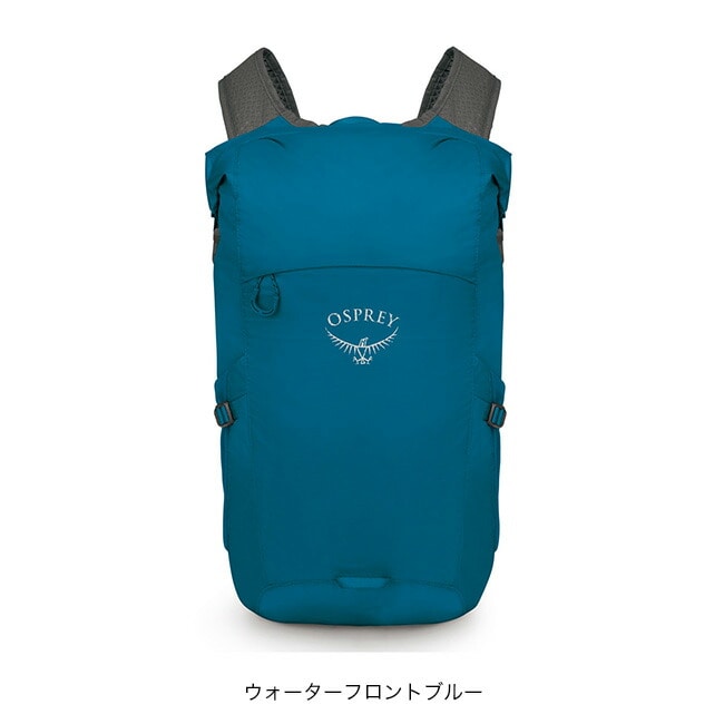 ウォーターフロントブルー