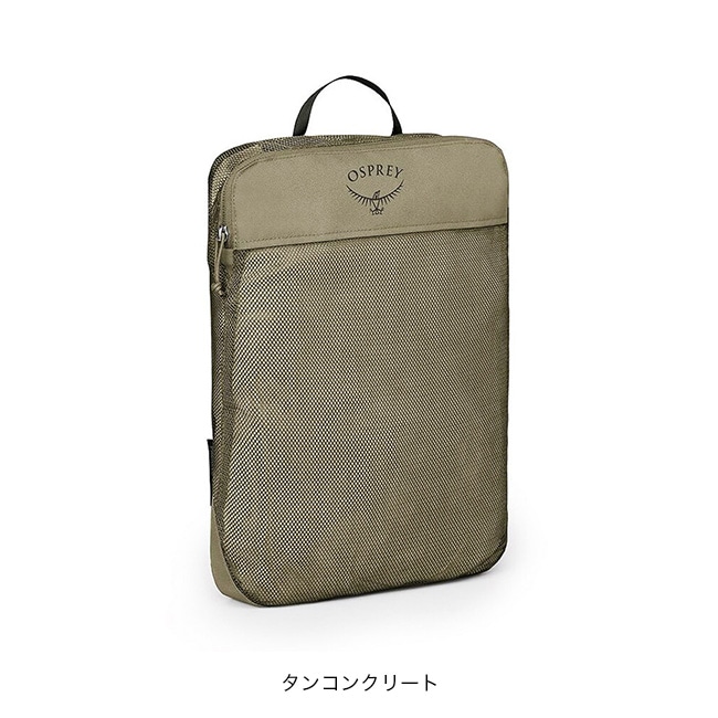 タンコンクリート