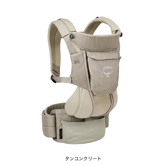 タンコンクリート