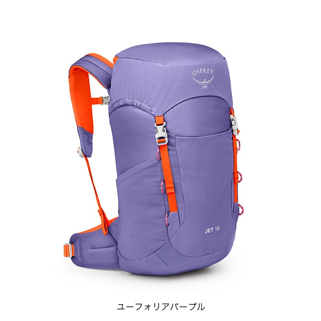 ユーフォリアパープル