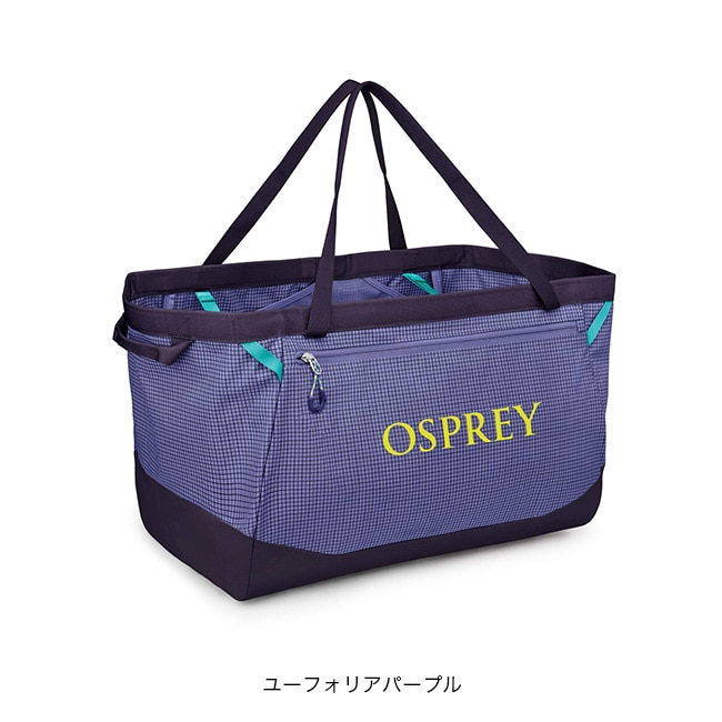 ユーフォリアパープル