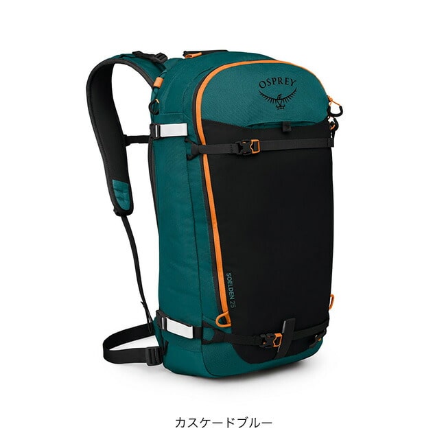 カスケードブルー