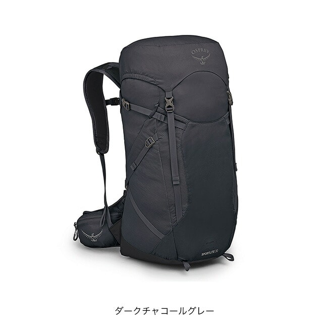 ダークチャコールグレー