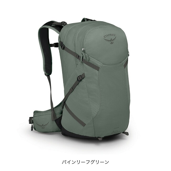 パインリーフグリーン