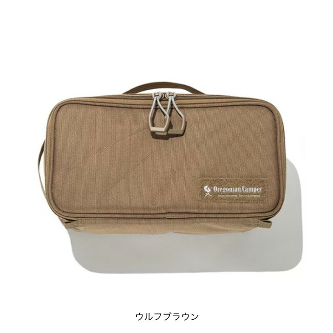 ウルフブラウン