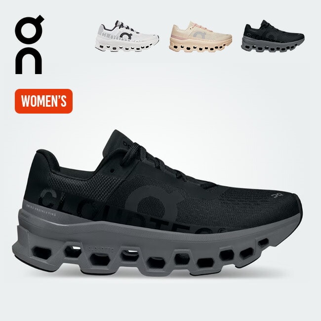 オールホワイト