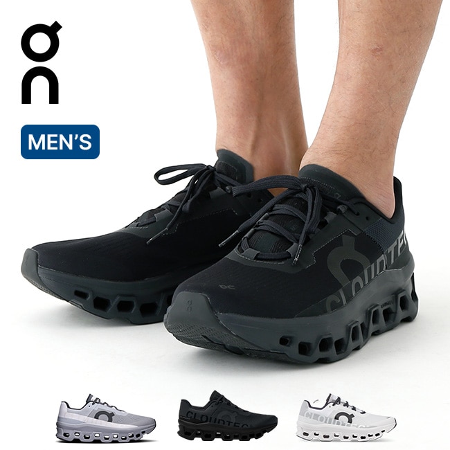 アロイ／シルバー