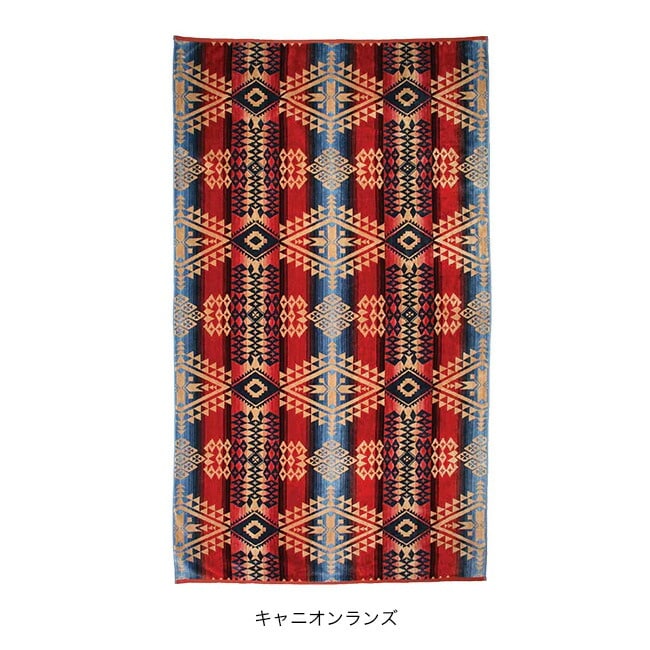 キャニオンランズ