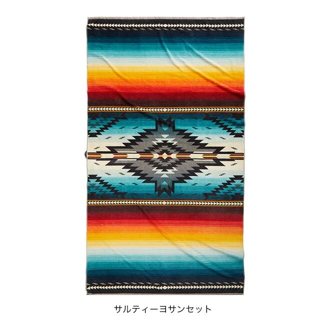 サルティーヨサンセット