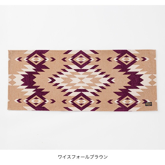 ワイスフォールズブラウン