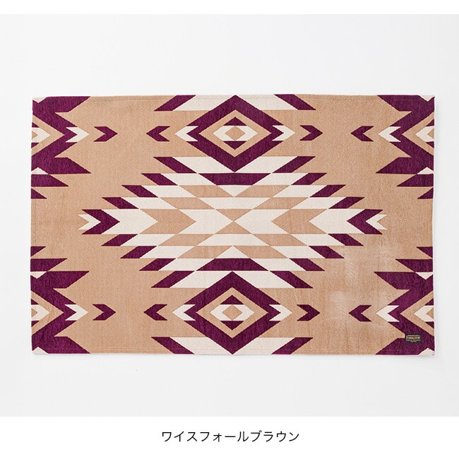 ワイスフォールズブラウン