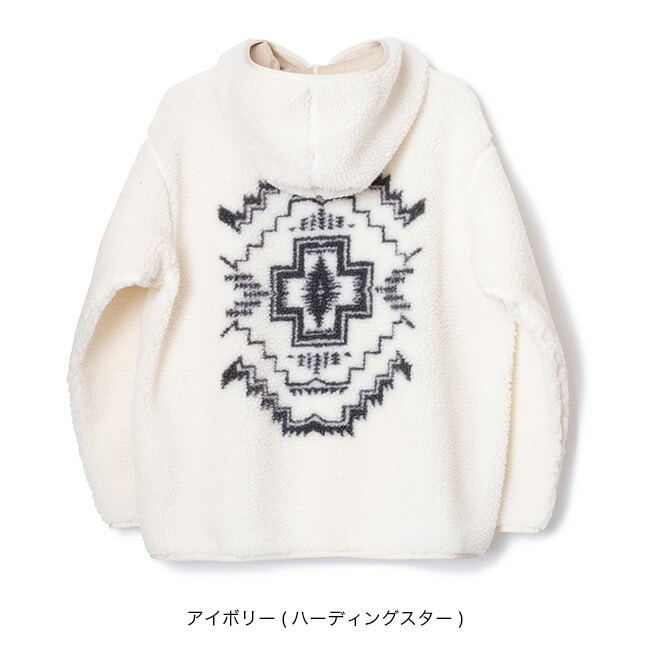 アイボリー(ハーディングスター)