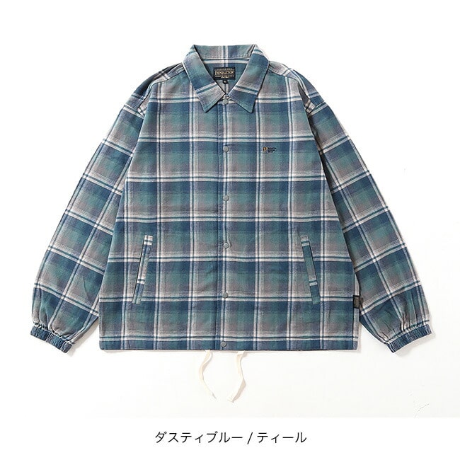 ダスティブルー／ティール