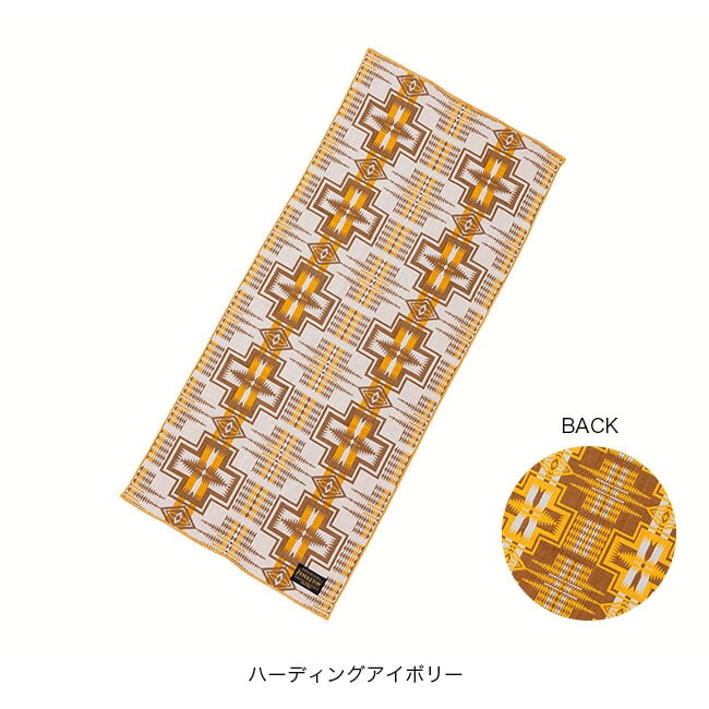 ハーディングアイボリー