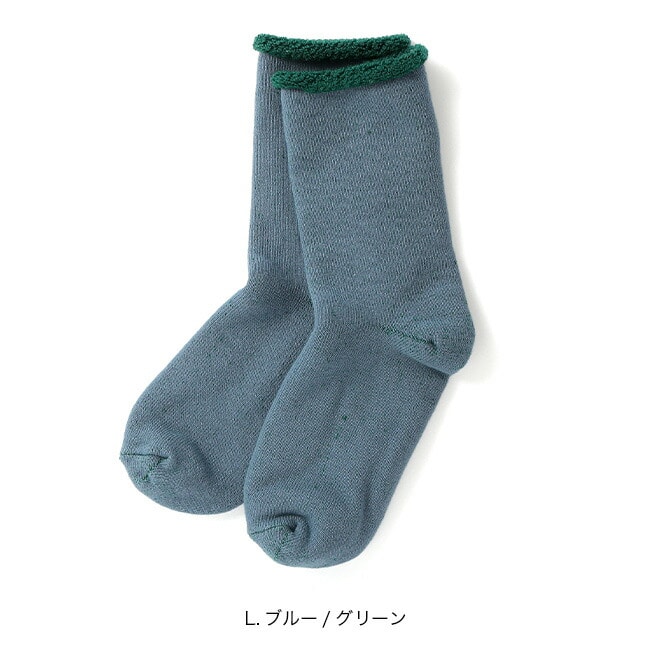 L.ブルー／グリーン