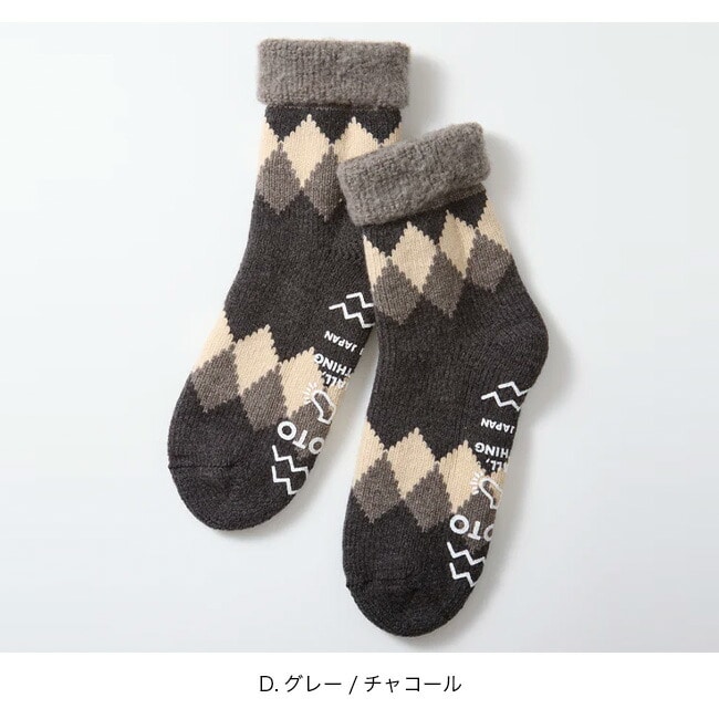 D.グレー／チャコール