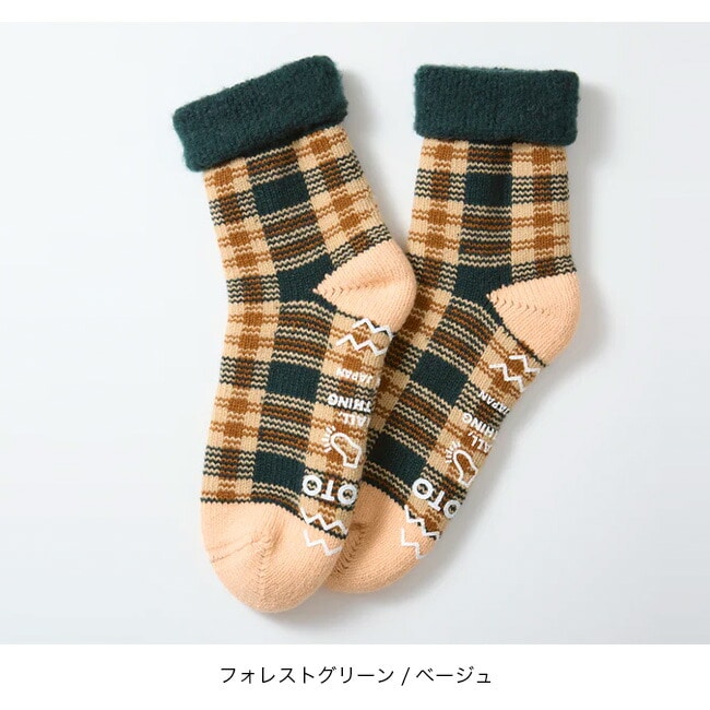 フォレストグリーン／ベージュ