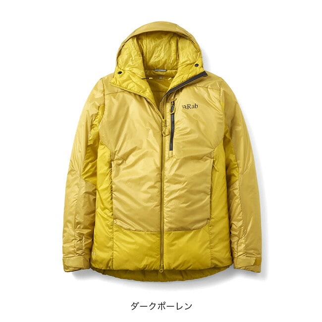 ダークポーレン