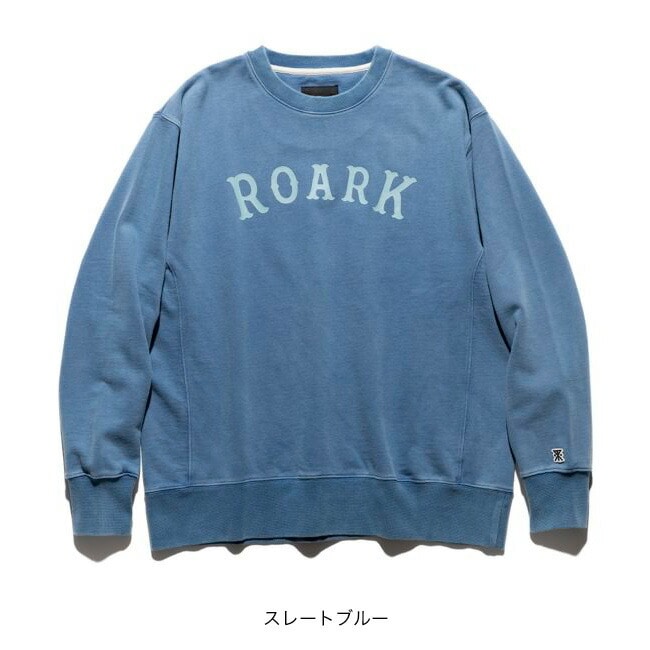 スレートブルー